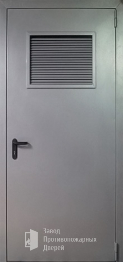 Фото двери «Дверь для трансформаторных №14» в Куровскому