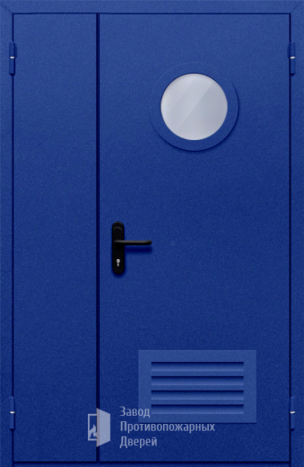 Фото двери «Полуторная с круглым стеклом и решеткой (синяя)» в Куровскому
